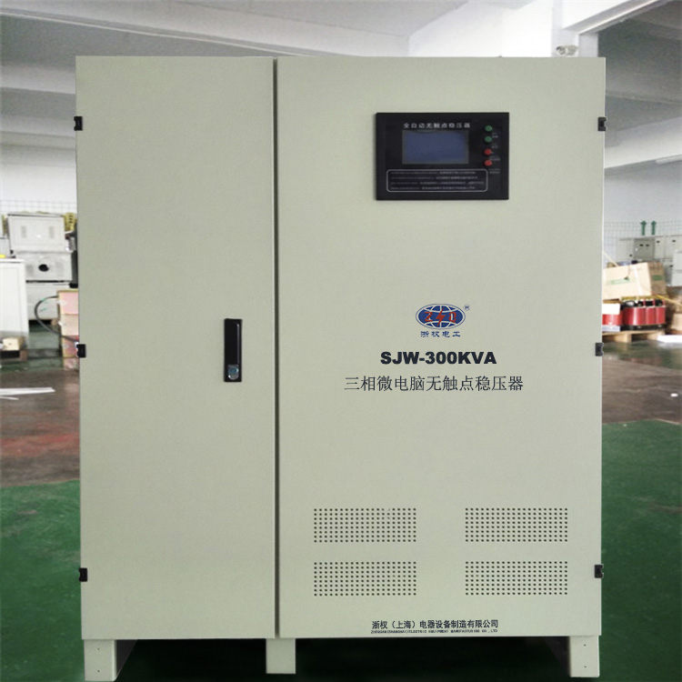 JSW-80KVA 100KVA無觸點智能穩壓器-JSW-80KVA 100KVA無觸點智能穩壓器