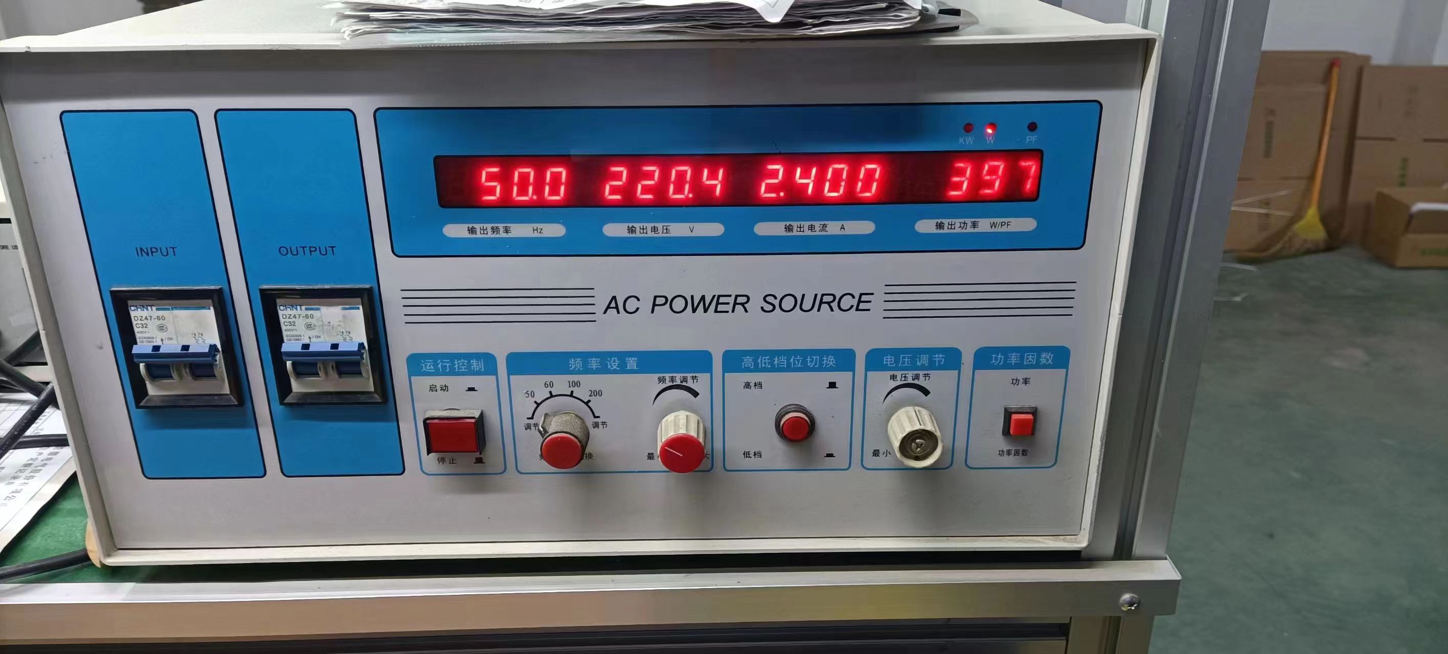 220V 50Hz變60Hz 110V變壓變頻電源-調壓器,變頻電源,隔離變壓器,三相變壓器,干式變壓器,醫用隔離變壓器